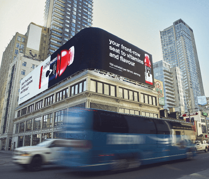 Horizon Media OOH Application website screenshot