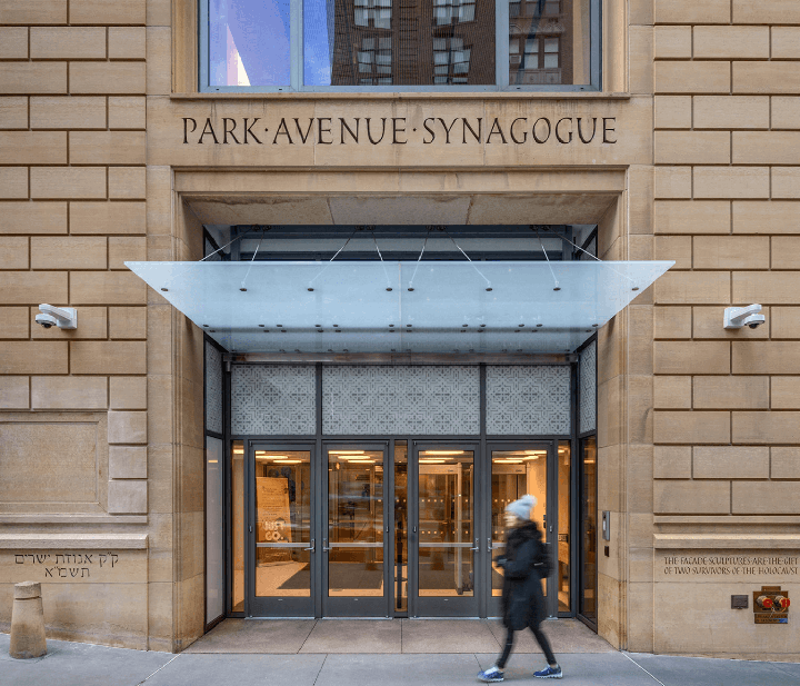 Park Avenue Synagogue website screenshot