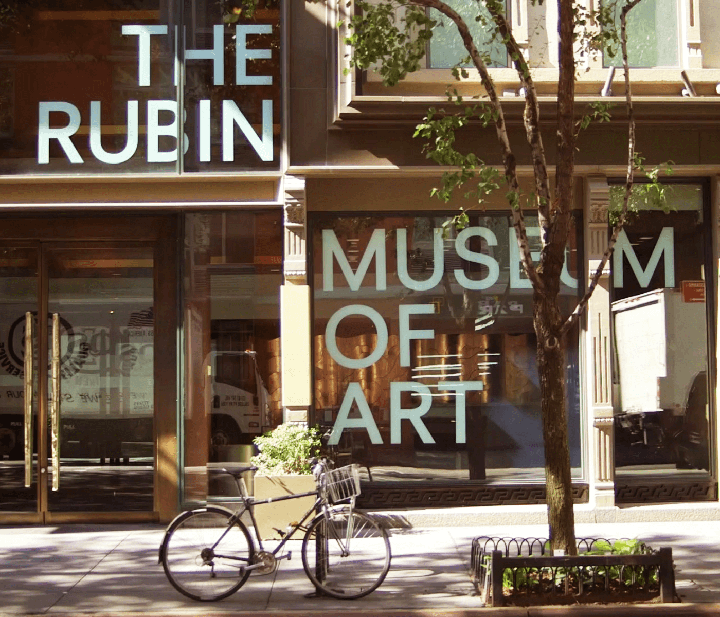 Rubin Museum website screenshot